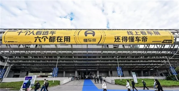 经销商人均提效 20%，CPS 模式如何带来汽车营销变革？