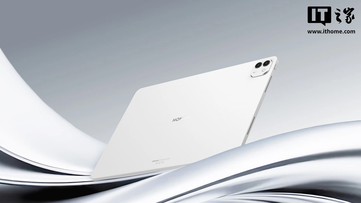 昨天官宣今天更新:荣耀 MagicPad3 Pro 获“137”版本升级尝鲜,带来 Linux 实验室等功能