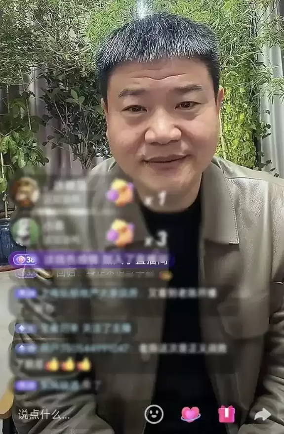 反诈老陈连续4年晒纳税证明:2025年收入42.3万元 较2022年下降超90万元