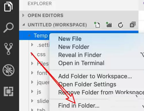 vscode怎么指定在某个目录搜索