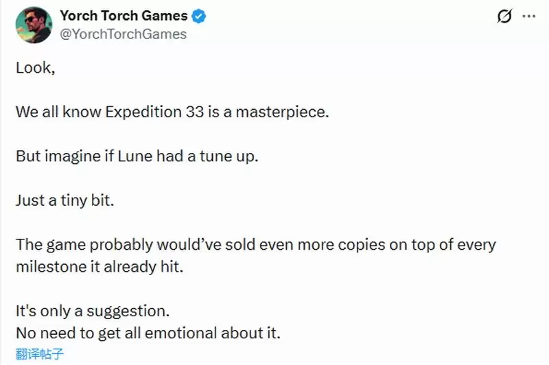 《光与影:33号远征队》吕涅造型引争议!玩家DIY性感开胸装 vs 原版设计,谁更契合游戏世界观? 《光与影:33号远征队》吕涅造型引争议!玩家DIY性感开胸装 vs 原版设计,谁更契合游戏世界观?