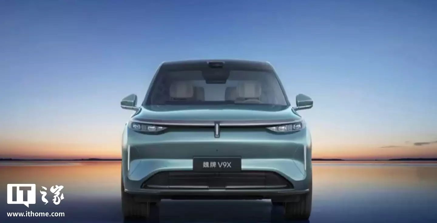 长城魏牌 V9X 标轴版车型官图公布，4 月 16 日开启预售