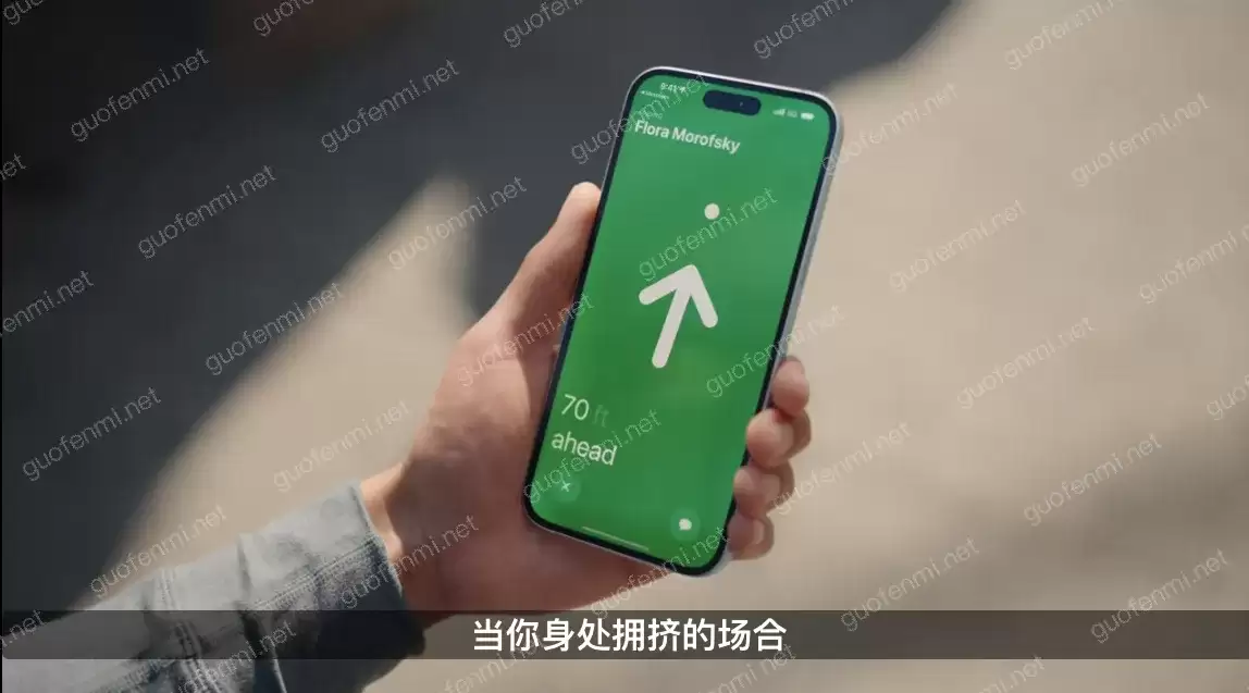 AirTag搭配iPhone 13寻找车钥匙技巧_查找网络箭头导航实战
