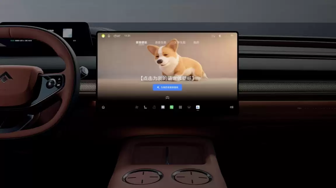 广汽发布星河智舱 ADiGO Intelligence 端云一体架构，融合千问大模型