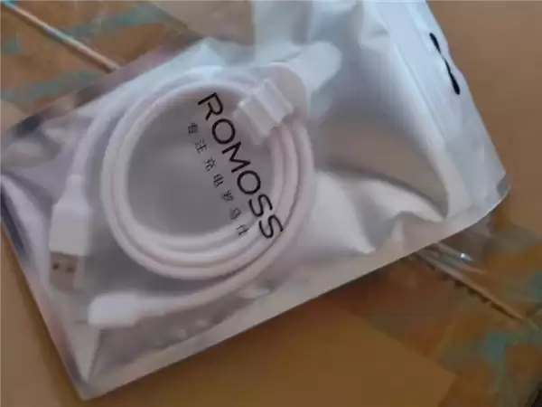 超2万个罗马仕充电宝被法拍:7折甩卖 205万元起拍