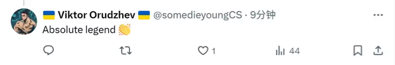 FaZe下放功勋老将rain引全网泪目，社区职业哥动态一览