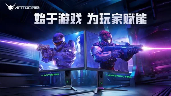 九州电竞杯和 PACL 双赛并行!蚂蚁电竞深耕本地线下场景,助力高校电竞发展