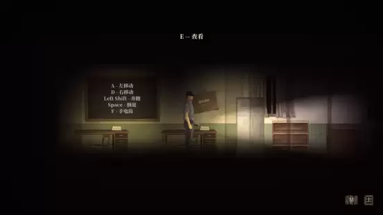 我在规则怪谈的世界当保安——国产恐怖游戏新作《规则怪谈》试玩版上线 