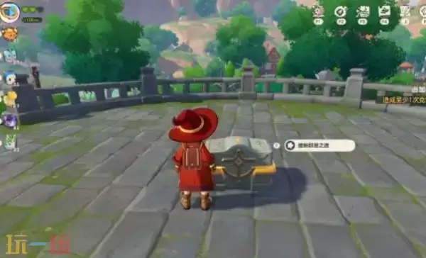 洛克王国世界奇丽花抓取位置 洛克王国世界在那抓奇丽花