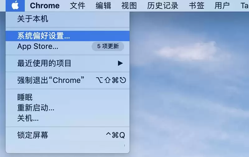 mac鼠标放到程序坞图标怎么放大? Mac设置程序坞中图标效果的技巧