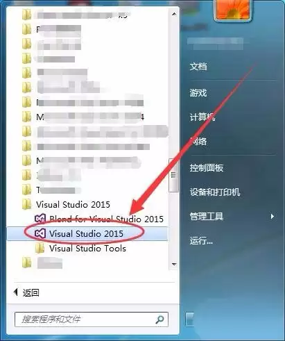 Visual Studio网页怎么设置在固定的位置插入图片