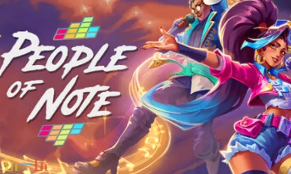 卓乐新声官方最新修改器 卓乐新声风灵月影修改器2026