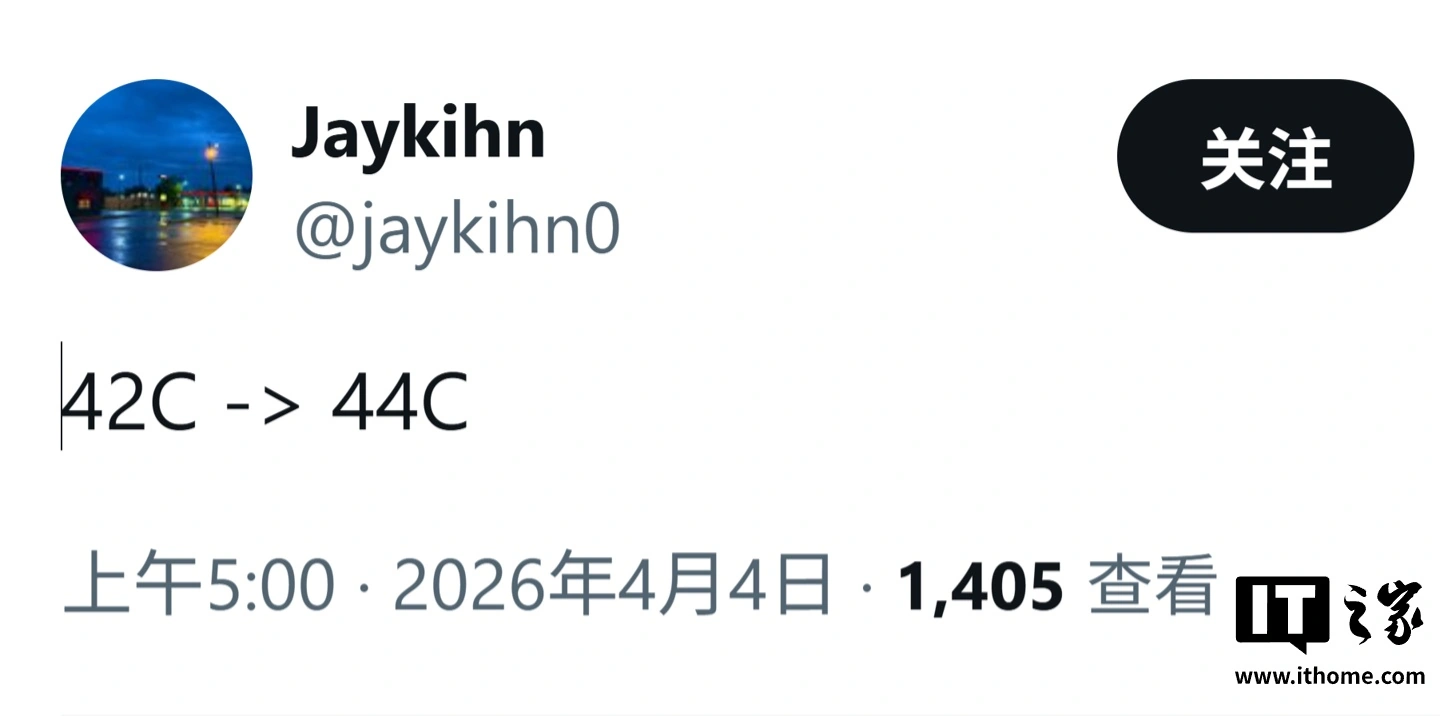 英特尔 Nova Lake-S 规格曝光:44 核配 288 MB bLLC 缓存