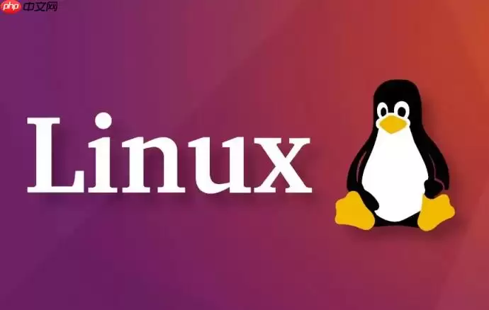 linux如何配置文件完整性检查_linux文件完整性检查配置攻略