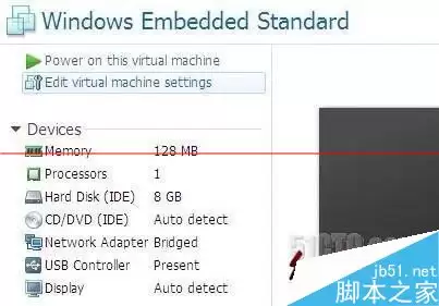 VMware 8.0虚拟机怎么设置成U盘引导启动?
