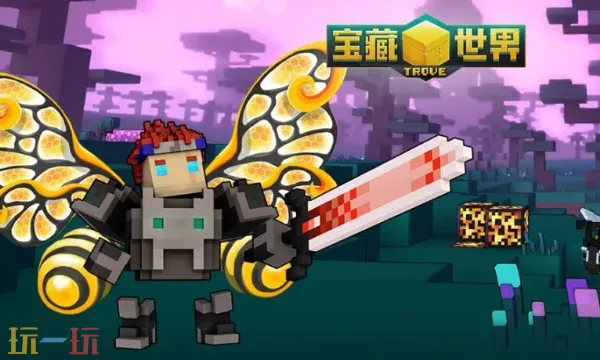 宝藏世界官网首页入口在哪 宝藏世界官网首页入口地址分享