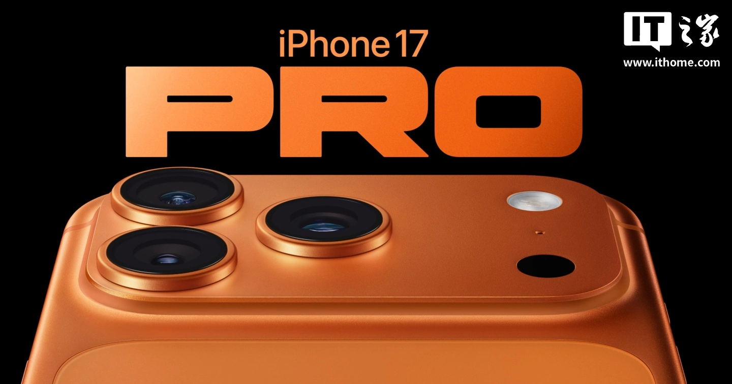 NASA 分享宇航员太空拍地球照片,“意外”宣传苹果 iPhone 17 Pro Max