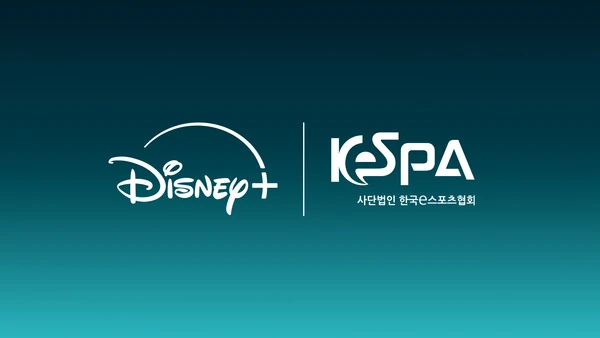 Disney+ 加码电竞直播,拿下 2026 亚洲电竞锦标赛、《英雄联盟》KeSPA 杯等赛事版权