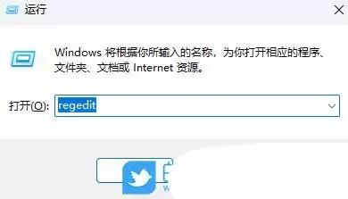 怎么隐藏已安装软件? Windows系统指定显示设置项目方法