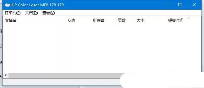 如何查看打印机任务列表怎么查? Windows系统查看打印机任务的技巧
