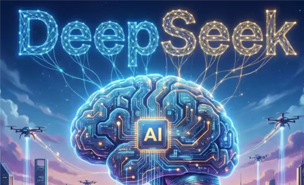 DeepSeek专家模式上线！深度思考+极速Token 复杂难题一键搞定