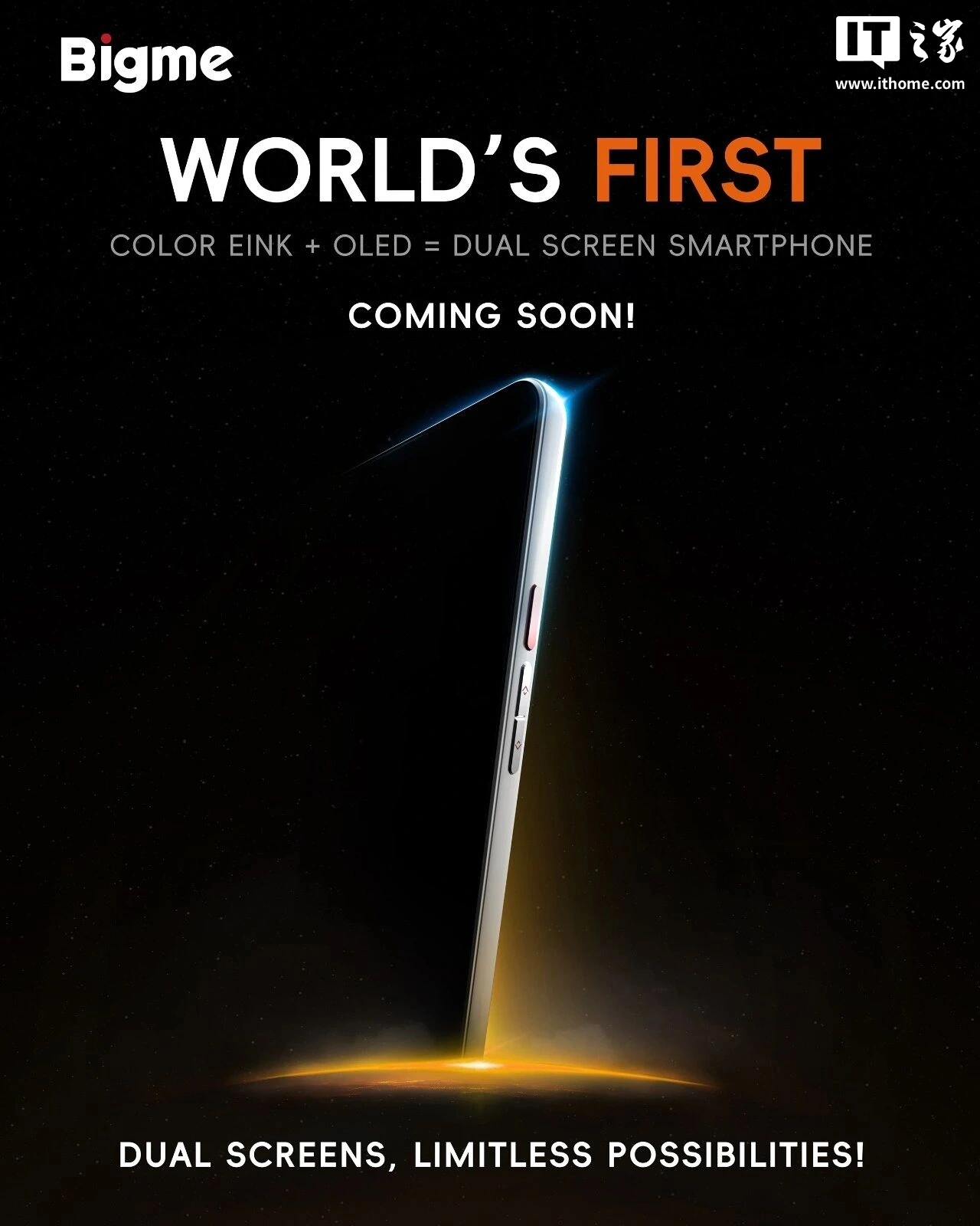 文艺复兴:Bigme 大我官宣全球首款彩色墨水屏 + LCD 双屏手机
