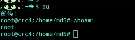 deepin linux怎么切换到root权限? Deepin切换root用户的技巧
