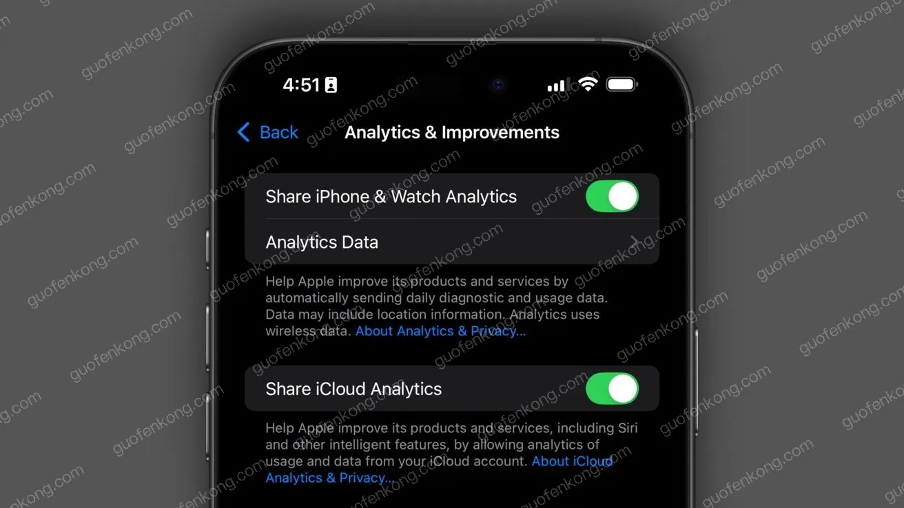 iPhone 14关闭系统分析日志上传步骤_iOS隐私保护提速设置