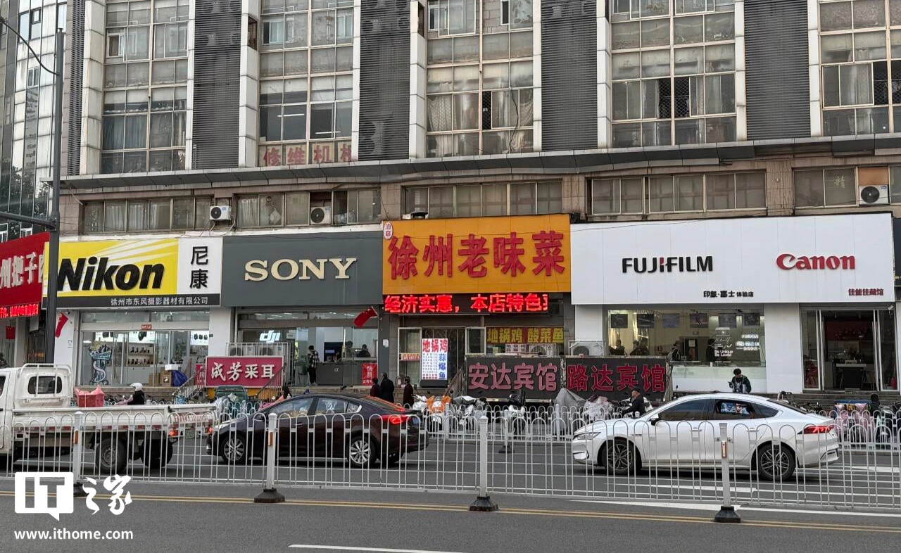 跨界再联动:努比亚联合徐州老味菜推出“努比亚手机饱食度套餐”,99元