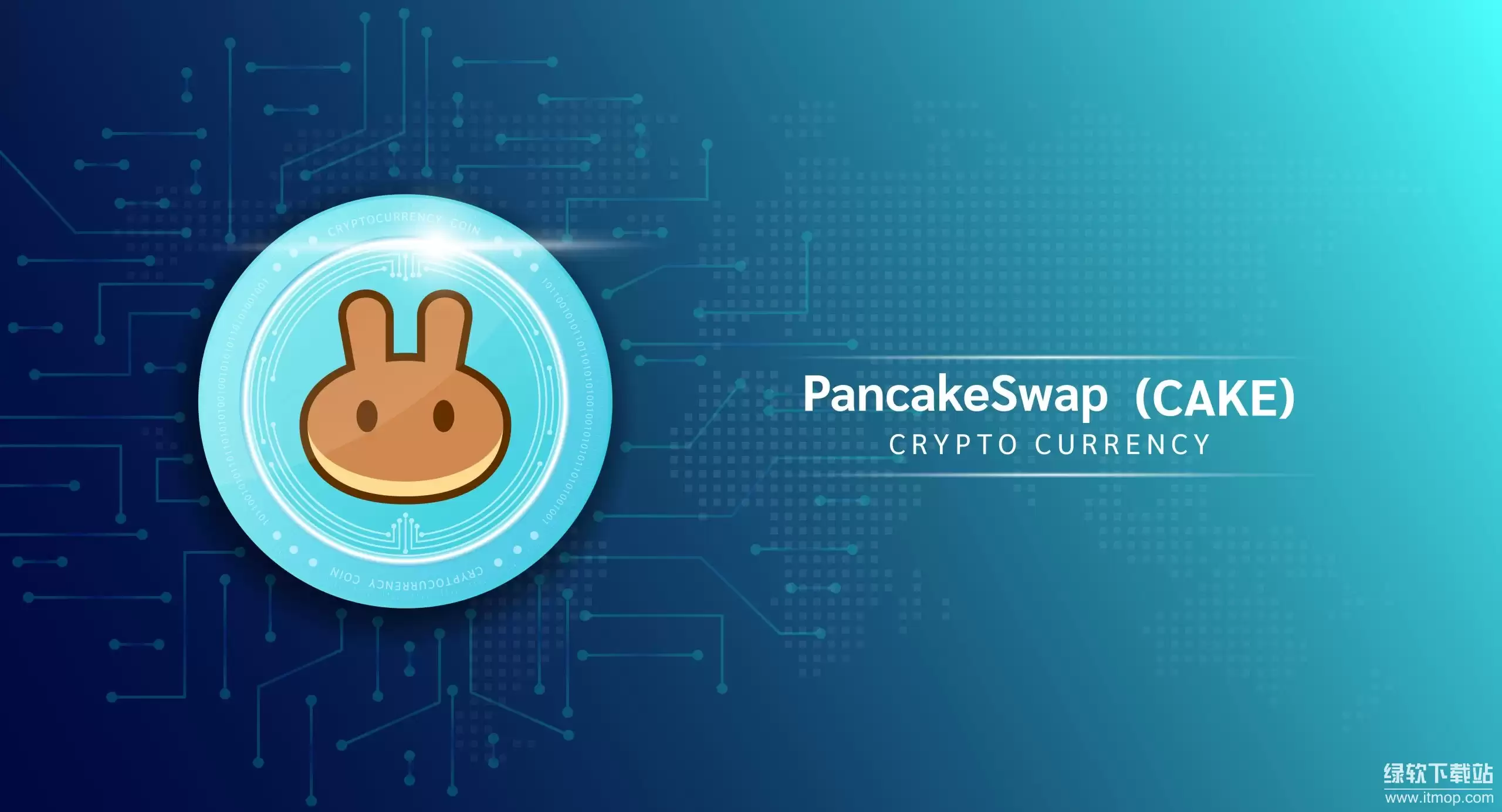 PancakeSwap平台界面与CAKE代币图示