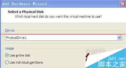 VMware 8.0虚拟机怎么设置成U盘引导启动?