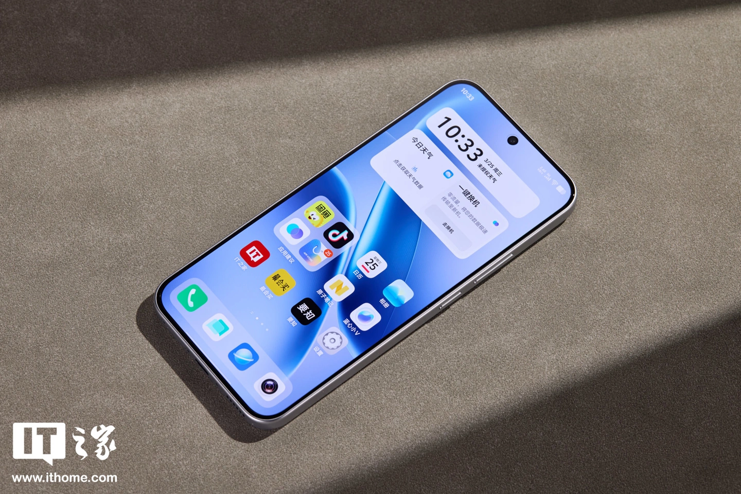 大势所趋：欧加 / iQOO / REDMI / 荣耀性能机均支持超高刷，曝《王者荣耀》也在适配 165 帧模式