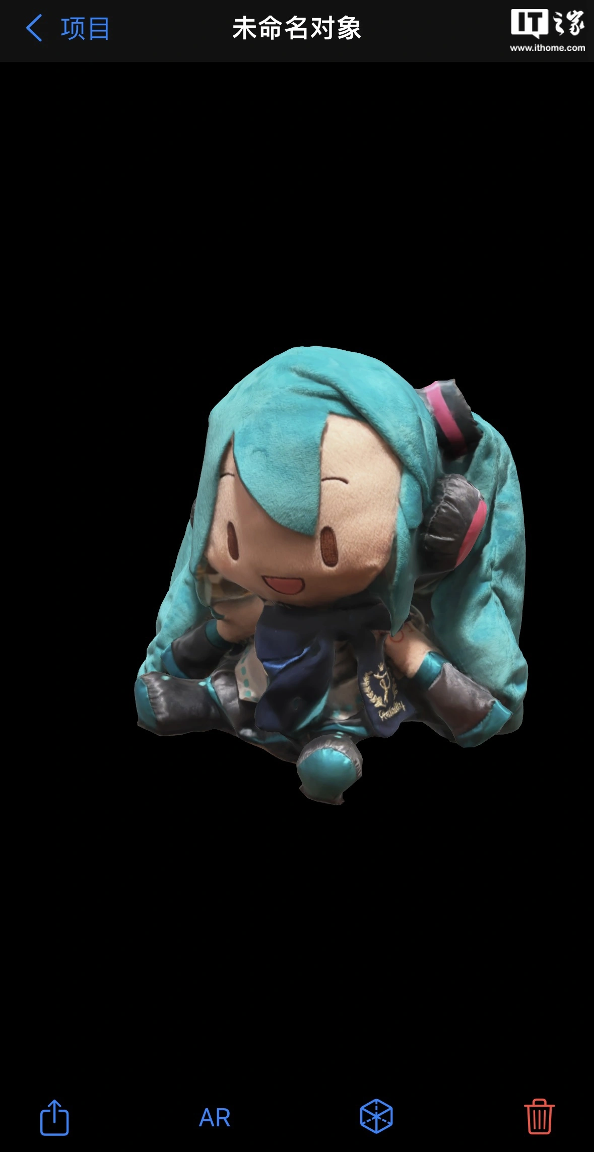 仅限 LiDAR 机型,IT之家实测苹果为 Reality Composer 应用推出的拍照建模功能