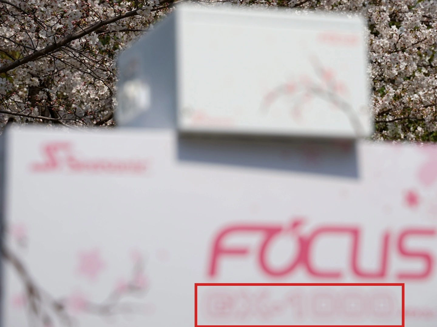 海韵预热 FOCUS SAKURA 樱花限定版电源，或基于 GX-1000 打造