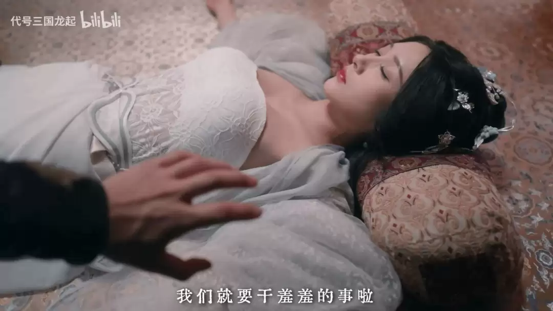 《代号三国:龙起》定价公布 首发优惠仅需49元