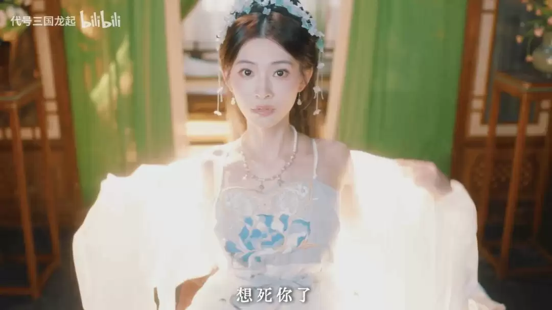 《代号三国:龙起》定价公布 首发优惠仅需49元