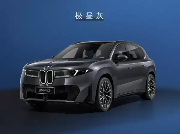 国产新世代宝马iX3官宣:轴距加长108mm、多项中国专属配置