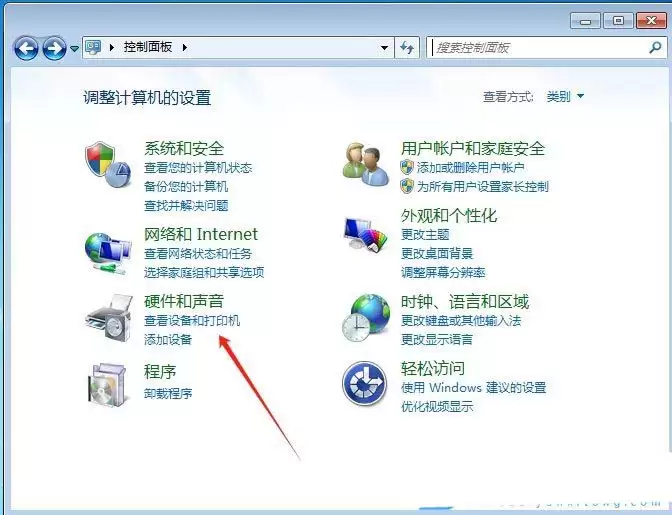 如何查看打印机任务列表怎么查? Windows系统查看打印机任务的技巧