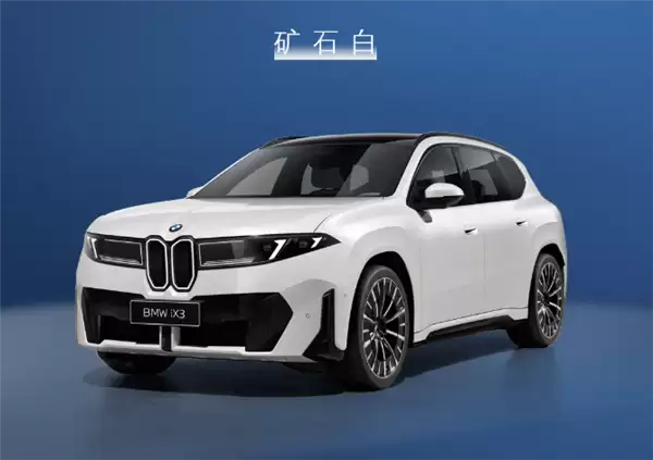 国产新世代宝马iX3官宣:轴距加长108mm、多项中国专属配置