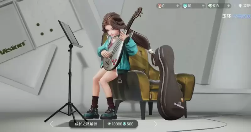 嬴律阵容搭配示意图