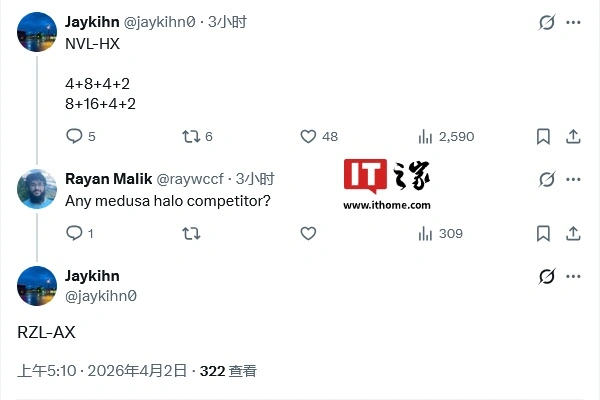 28 核移动端“巨兽”,英特尔