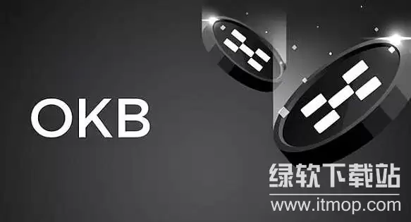 OKB未来生态应用场景构想