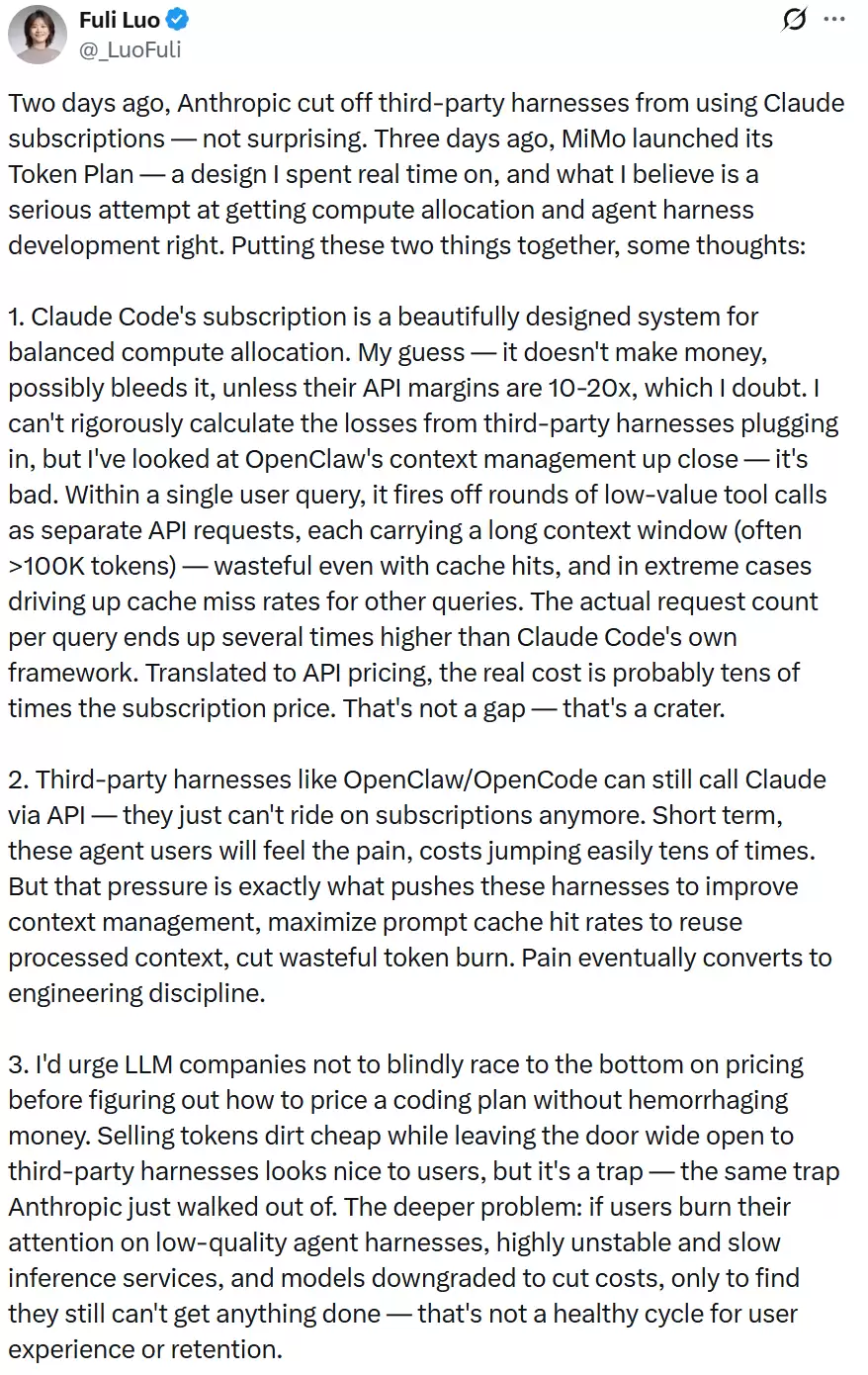 小米罗福莉谈 Token 价格战：建议 LLM 公司不要盲目压低价格，会导致恶性循环