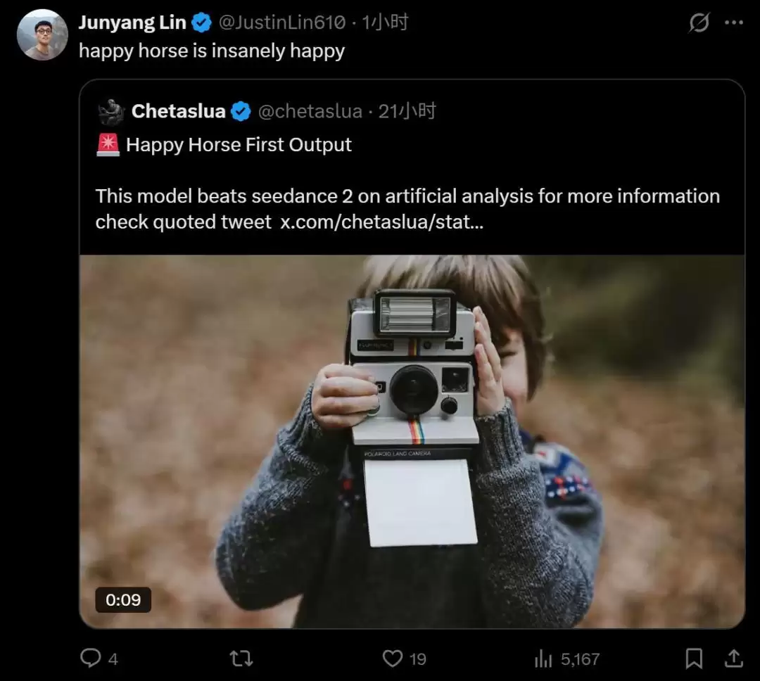 断层碾压Seedance 2.0：神秘“欢乐马”空降榜首，视频AI变天了