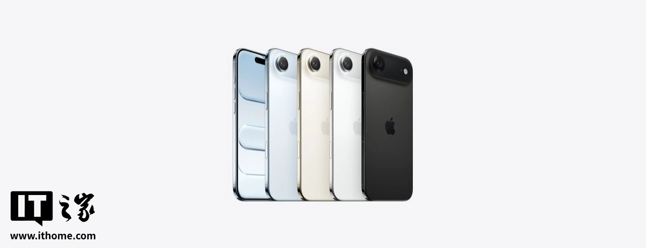 古尔曼：苹果推进三年计划，由里到外“重新定义”iPhone