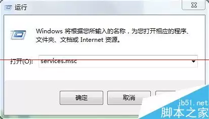 虚拟机怎么不能使用NAT模式上网了?