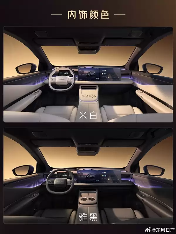 发布会15分钟出价格效果显著!东风日产NX8半小时订单超8400台