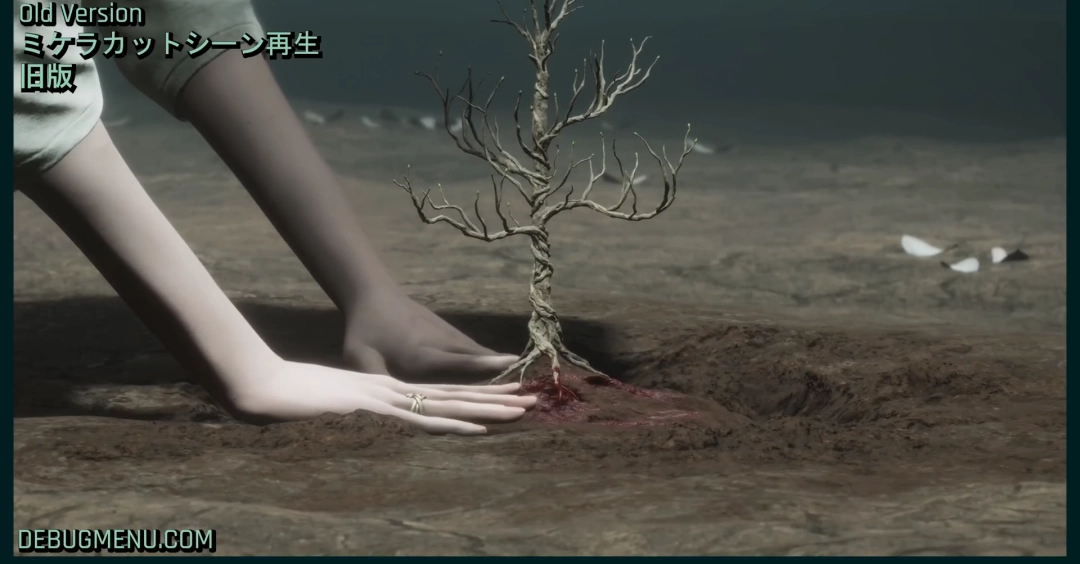 《艾尔登法环》隐藏过场动画被发现！米凯拉亲手栽下圣树种子