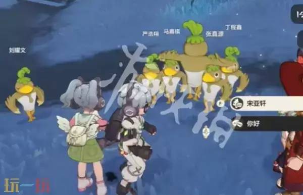 洛克王国世界宠物名字修改方法 洛克王国世界在哪给宠物改名字