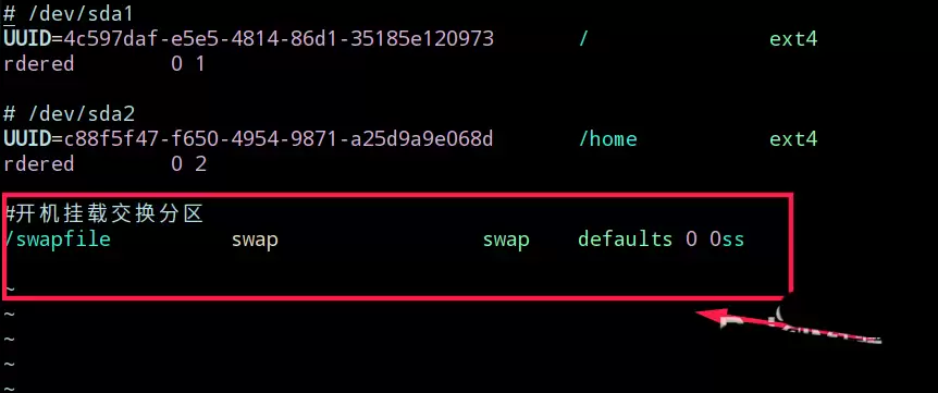 linux系统怎么增加swap交换分区?